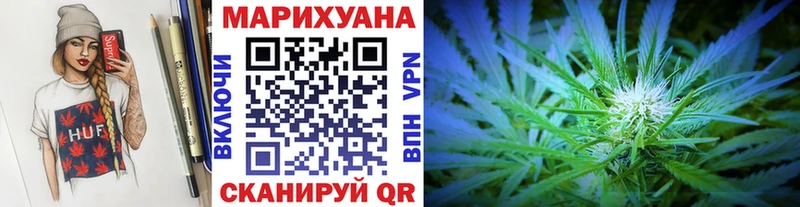 ГАШИШ Мыски
