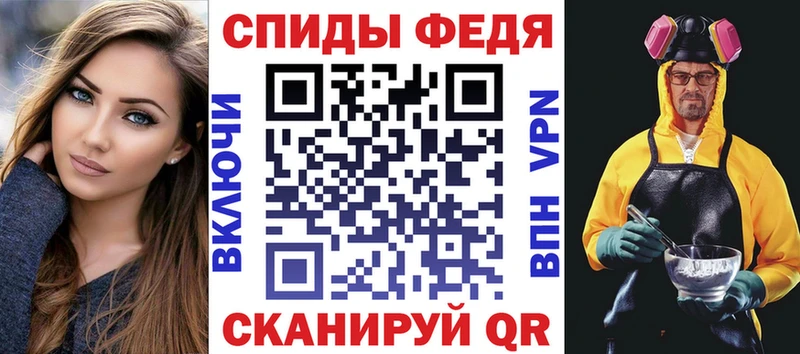 Amphetamine Розовый  Мыски 