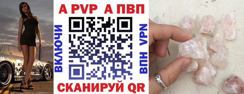 даркнет сайт  Мыски  А ПВП СК КРИС 