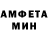 Amphetamine VHQ klav1atyra
