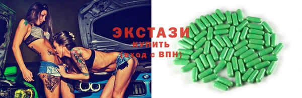 шишки Алексеевка