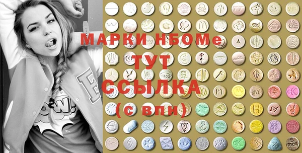 каннабис Алексин
