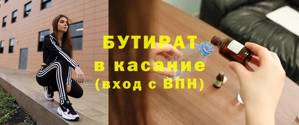 шишки Алексеевка