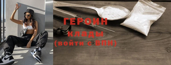 гашиш Остров