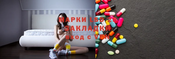 каннабис Алексин