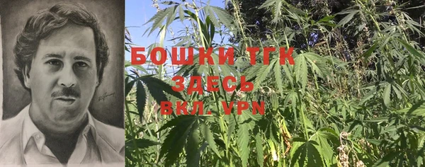 каннабис Алексин