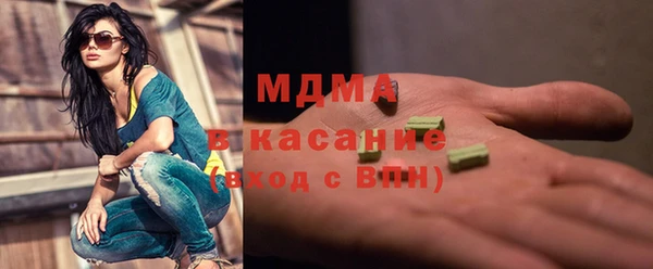 мдпв Алзамай