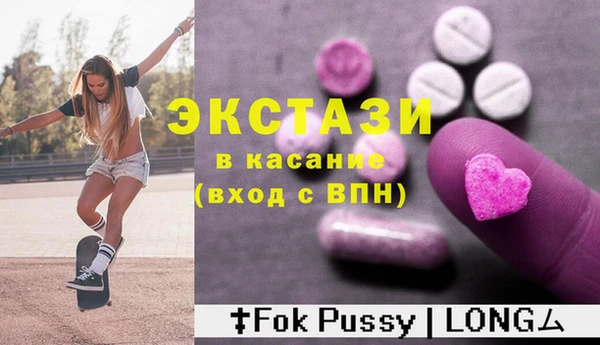 шишки Алексеевка