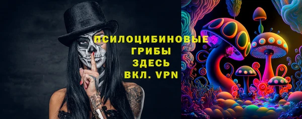 каннабис Алексин