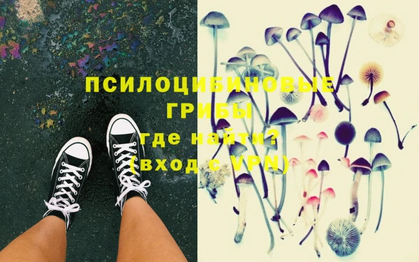Альфа ПВП Абдулино