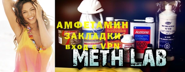 шишки Алексеевка