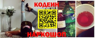 прущая мука Гагарин