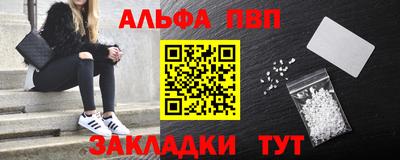 прущая мука Гагарин