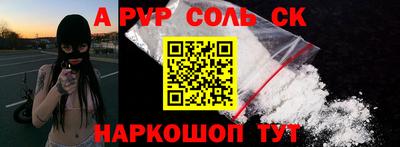 прущая мука Гагарин