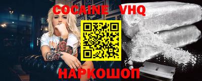 синтетический гашиш Гатчина