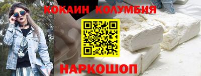 прущая мука Гагарин