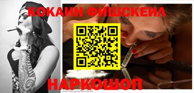прущая мука Гагарин