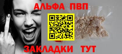 ешки Гай