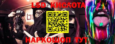синтетический гашиш Гатчина