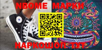 прущая мука Гагарин