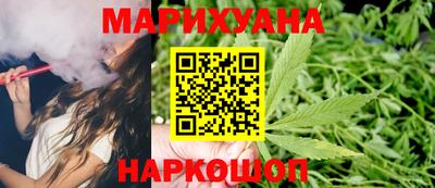 прущая мука Гагарин