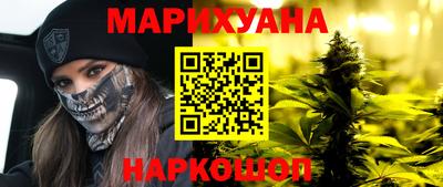 прущая мука Гагарин