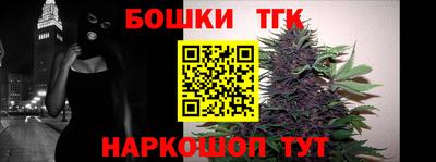 прущая мука Гагарин