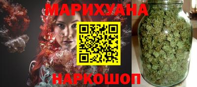 ешки Гай