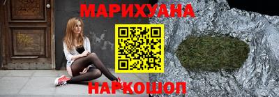 ешки Гай