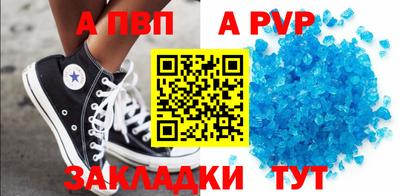 ешки Гай