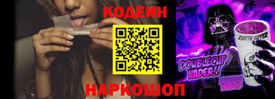ешки Гай