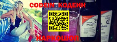 ешки Гай