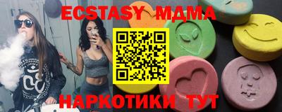 прущая мука Гагарин