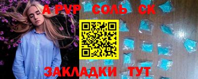 ешки Гай