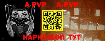 прущая мука Гагарин