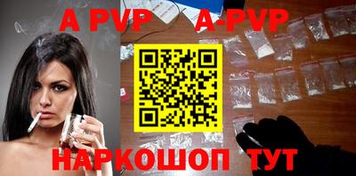 прущая мука Гагарин