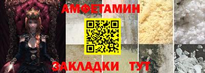 синтетический гашиш Гатчина