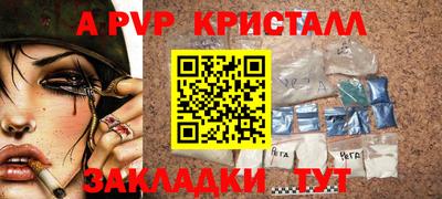 ешки Гай