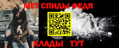 синтетический гашиш Гатчина