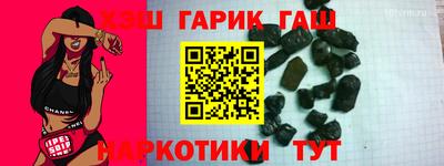 не бодяженный Ликино-Дулёво