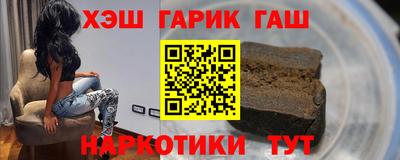 прущая мука Гагарин