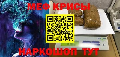 синтетический гашиш Гатчина