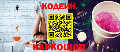синтетический гашиш Гатчина