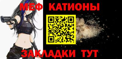 ешки Гай