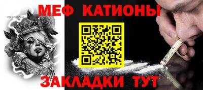 синтетический гашиш Гатчина