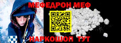 синтетический гашиш Гатчина