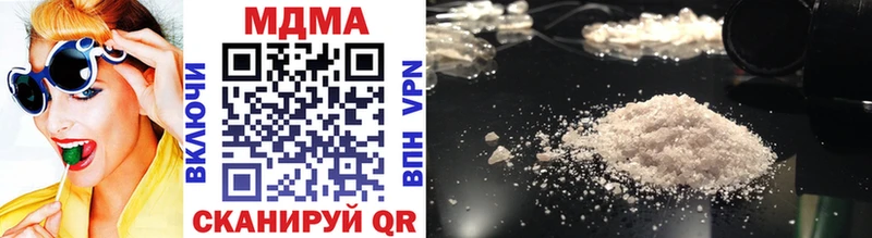 МЕГА как войти  Мыски  МДМА VHQ 
