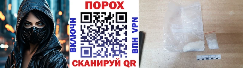 Первитин мет  Мыски 