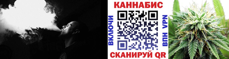 цена   Мыски  Шишки марихуана OG Kush 